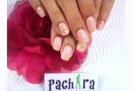 ネイルデザイン #1161