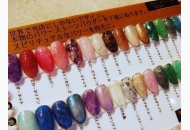 ネイルデザイン #194