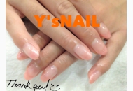 ネイルデザイン #2090