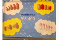 ネイルデザイン #2293