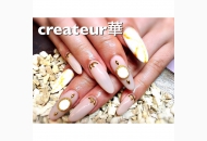 ネイルデザイン #2406