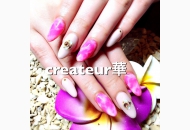 ネイルデザイン #2430