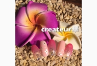 ネイルデザイン #2438