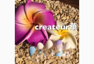 ネイルデザイン #2443