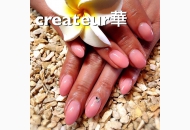 ネイルデザイン #2459