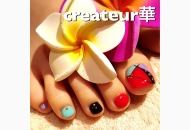 ネイルデザイン #2465