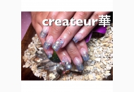 ネイルデザイン #2470