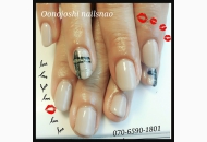 ネイルデザイン #2473