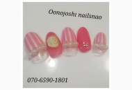 ネイルデザイン #2477