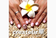 ネイルデザイン #2484