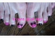 ネイルデザイン #673