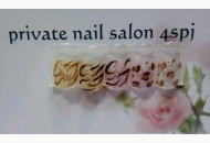 ネイルデザイン #901