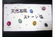 ネイルデザイン #944